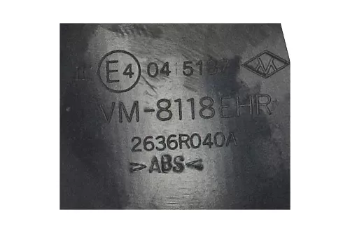 aftermarket Rechter spiegel elektrisch  (C546DL)