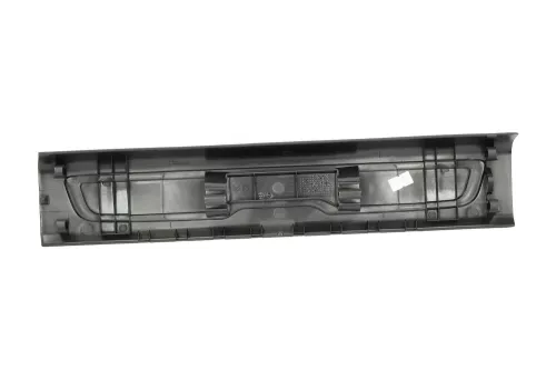 PSA / Stellantis Dorpel afdekplaat 96777034ZD (C6IH)