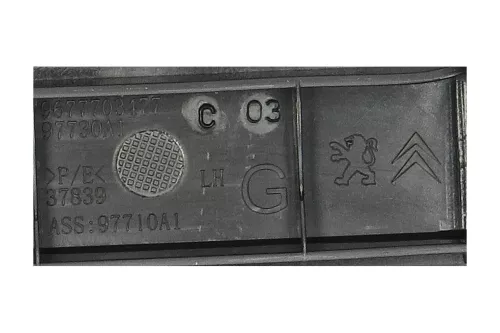 PSA / Stellantis Dorpel afdekplaat 96777034ZD (C6IH)