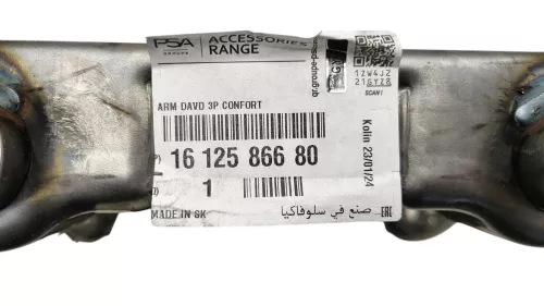 PSA / Stellantis Rugleuning van Rechter stoel 1612586680 (C585IA)