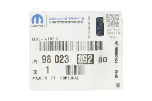 PSA / Stellantis Links voor raammechanisme  (C246DM)