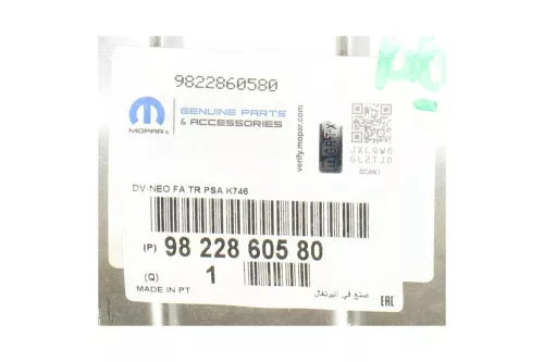 PSA / Stellantis Katalysator 1631621980 (C124KD)