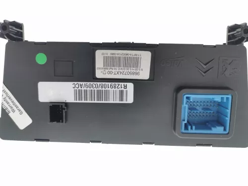  C252HE - +AIRCO/ AUTO/ 96850724XT 96558144XT 69900002/ ZIE 6452J4 (C252HE)