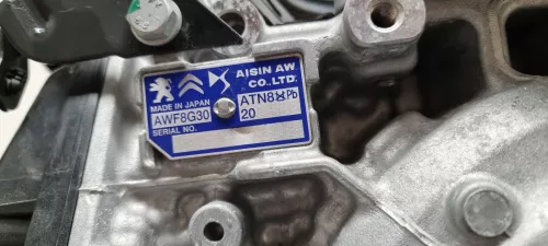 PSA / Stellantis C64BA - AUTO/ B 1.6 16V 5G06 EP6FADTXD/ ATN8 AWF8G30/ 20GTBF 20GTBL/ (C64BA)