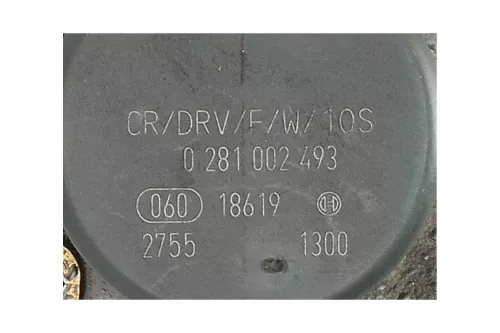 PSA / Stellantis HDI 2.2 16V 4HX/ OP MOTOR/ BOSCH 0445010021 (0000253121)