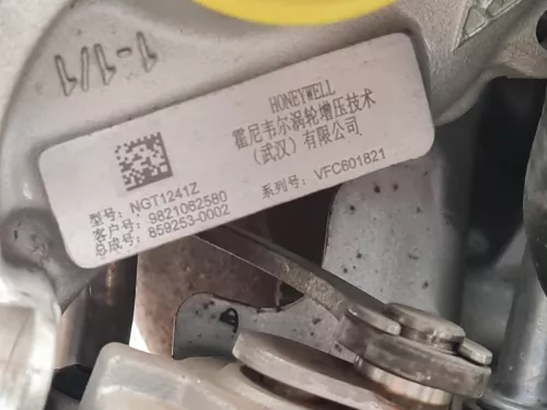 BT 1.2 12V 3CYL HNS HN05 EB2ADTS/ 95KW 130PK/ MET GRIJZE OF