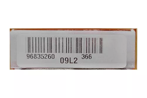 PSA / Stellantis T3/ X7/ HYDRACTIEF VERDEELBLOK ACHTER/ 96835260/ (0000375200)