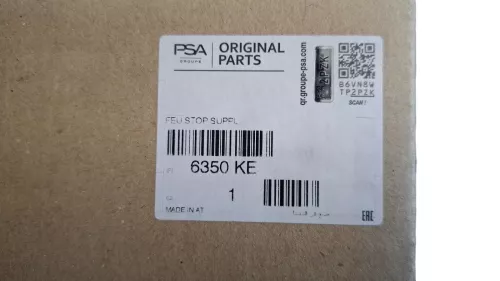 PSA / Stellantis DERDE REM LICHT/ FER YM40700780/ ZIE 6350KE (0000379319)