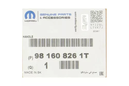 PSA / Stellantis BUITENKLINK MET BINNENDEEL/ KEYLESS ENTRY/ 2 HEUVELTJES IN (0000382376)