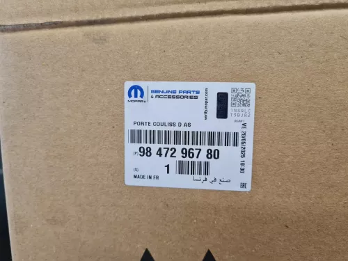 PSA / Stellantis ZONDER RUIT/ BREED 121 MM WIELBASIS 3275 MM/ ZIE 9811897880 (0000380368)