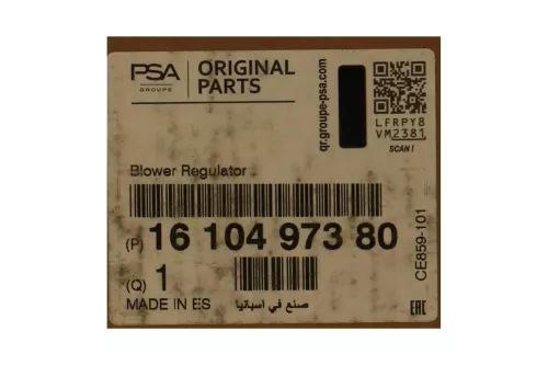 PSA / Stellantis WEERSTAND IN KACHELHUIS/ R8/ BEHR NAGARES MTN/1-12 MTN112 (0000380962)